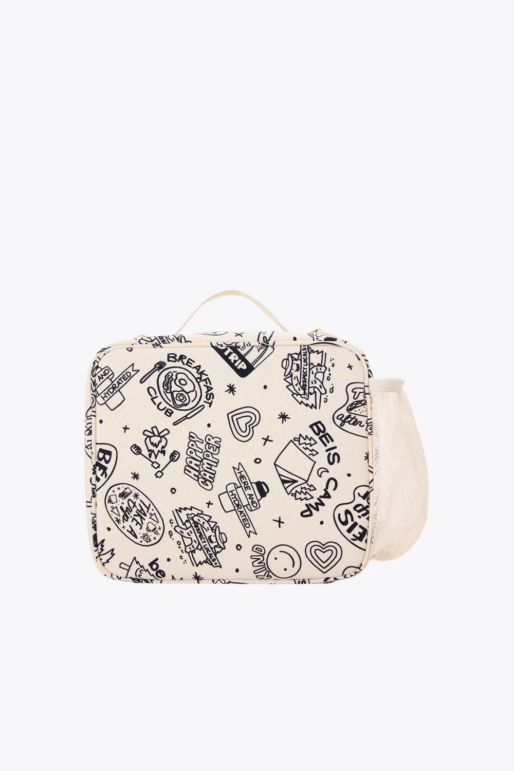 Beis Kids portamerenda doodle print